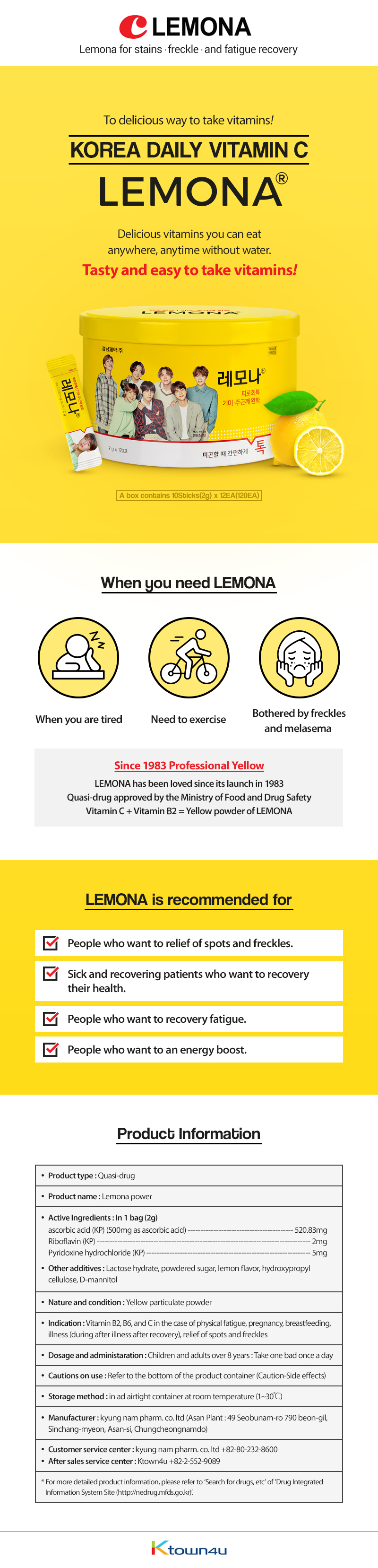 ktown4u.com : [LEMONA] Lemona BTS 2g*10ea*12set